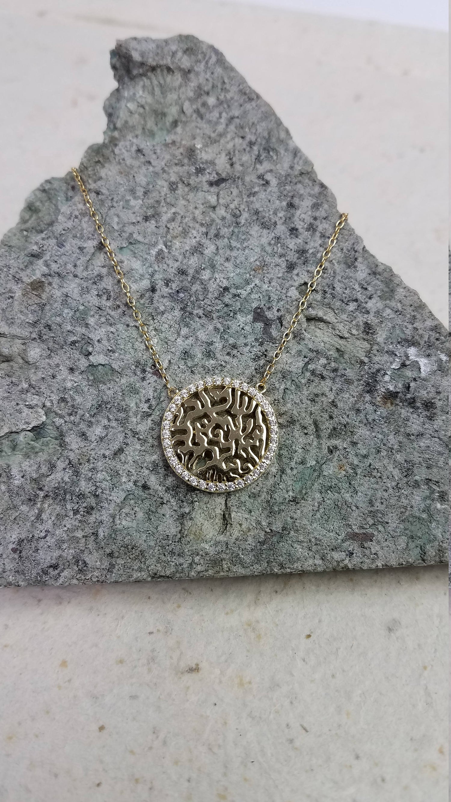 Cubic Zirconia SHEMA ISRAEL NECKLACE With Shiny Finish – Women Jewish Necklace Gift For Her